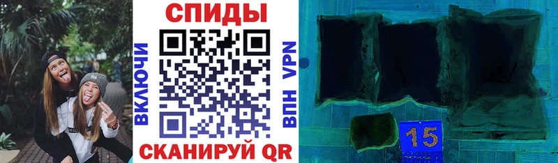 магазин продажи наркотиков  Луза  Амфетамин 98% 
