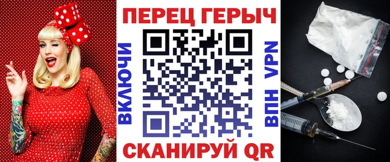 ГЕРОИН афганец  blacksprut вход  Луза 
