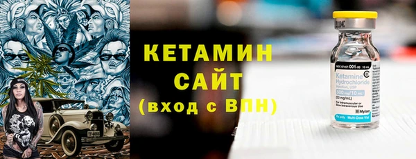 кокаин премиум Аркадак
